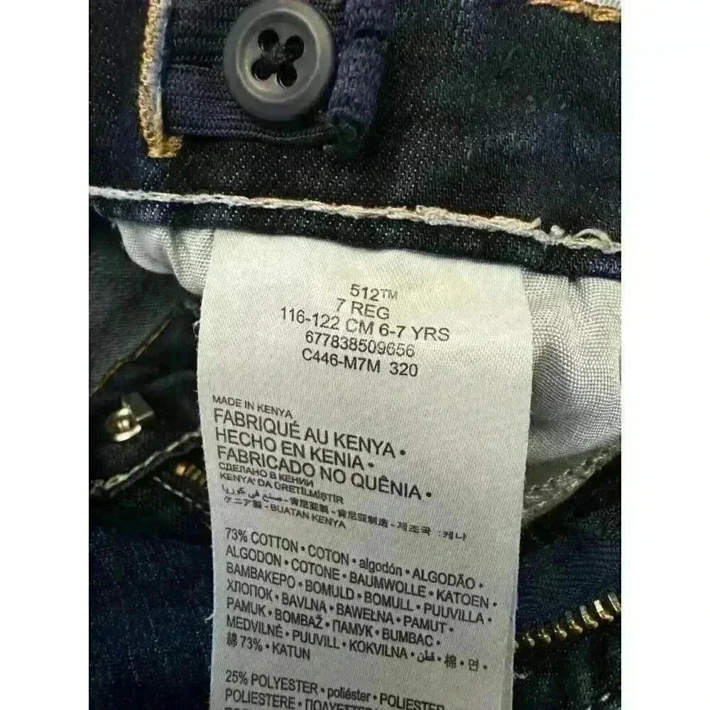 Levis 512 Slim Taper Kids Jeans Dark Wash Blue Size 7 Regular Adjustable Waist - Picture 5 of 15